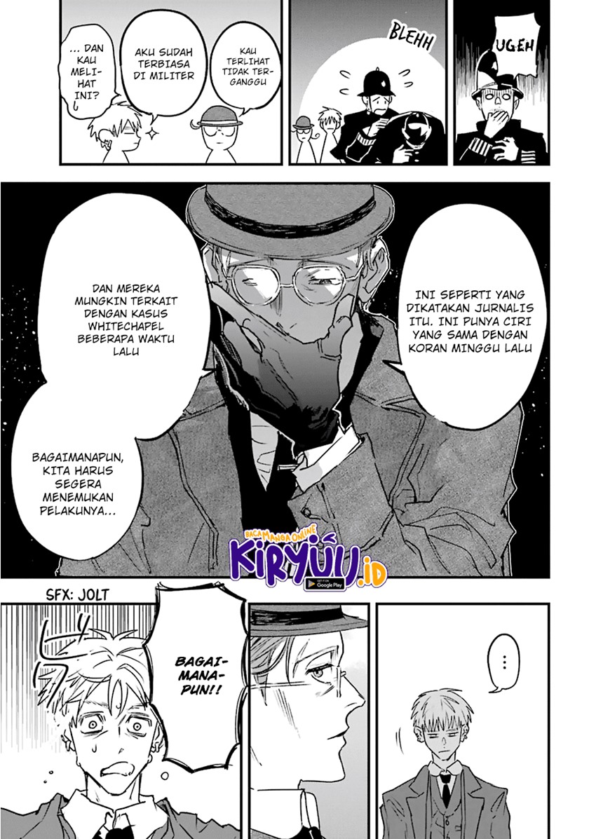 Akai Kiri no Naka Kara - Chapter 20 6 Akai Kiri no Naka Kara - Chapter 20 6