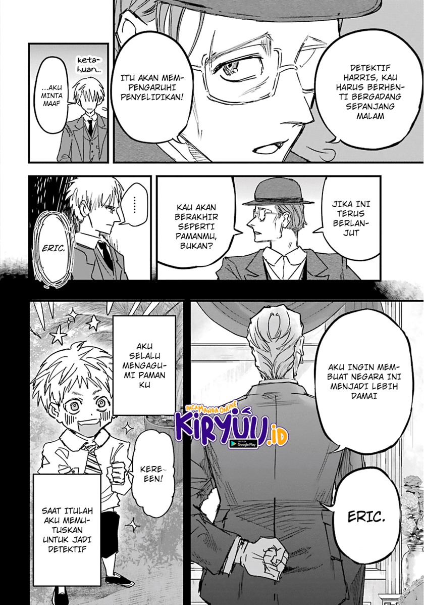 Akai Kiri no Naka Kara - Chapter 20 7 Akai Kiri no Naka Kara - Chapter 20 7