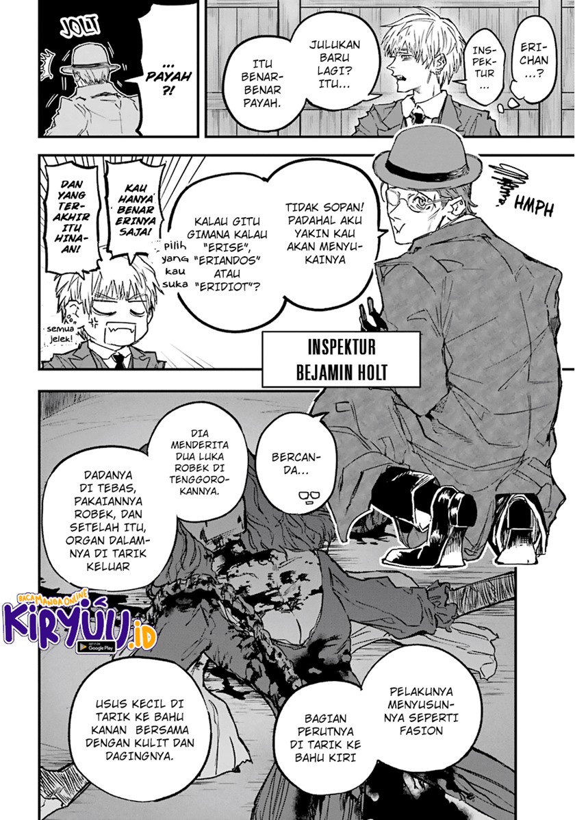 Akai Kiri no Naka Kara - Chapter 20 5 Akai Kiri no Naka Kara - Chapter 20 5