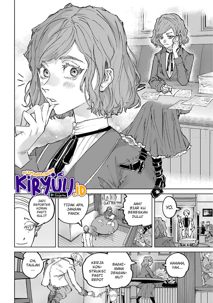 Akai Kiri no Naka Kara - Chapter 21 9 Akai Kiri no Naka Kara - Chapter 21 9