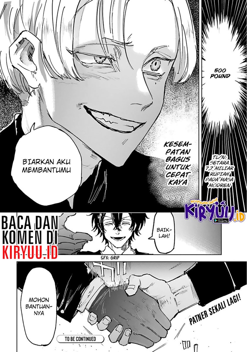 Akai Kiri no Naka Kara - Chapter 21 25 Akai Kiri no Naka Kara - Chapter 21 25