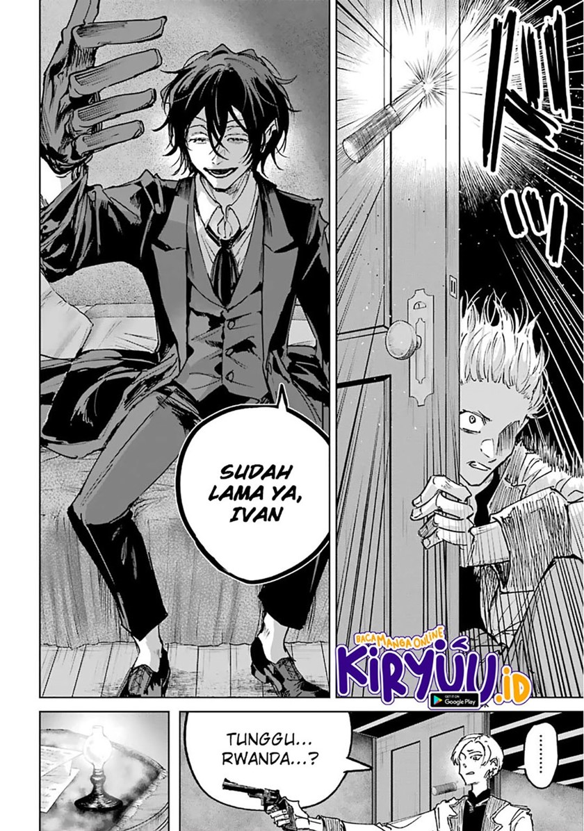 Akai Kiri no Naka Kara - Chapter 21 19 Akai Kiri no Naka Kara - Chapter 21 19