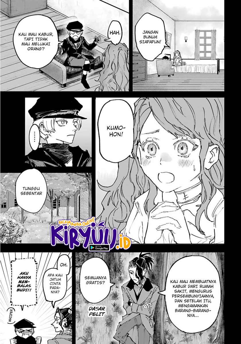 Akai Kiri no Naka Kara - Chapter 21 12 Akai Kiri no Naka Kara - Chapter 21 12