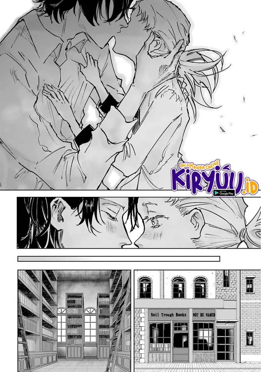 Akai Kiri no Naka Kara - Chapter 21 7 Akai Kiri no Naka Kara - Chapter 21 7