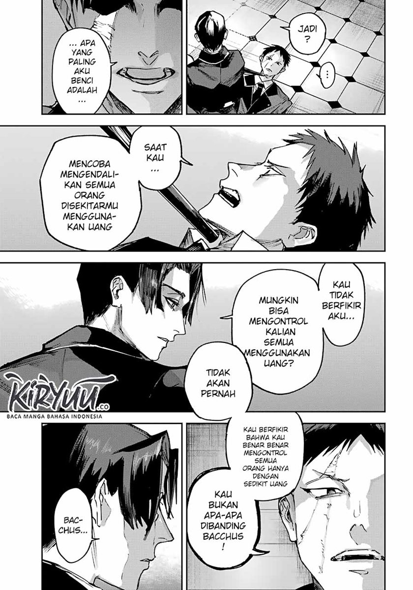 Akai Kiri no Naka Kara - Chapter 08 8 Akai Kiri no Naka Kara - Chapter 08 8
