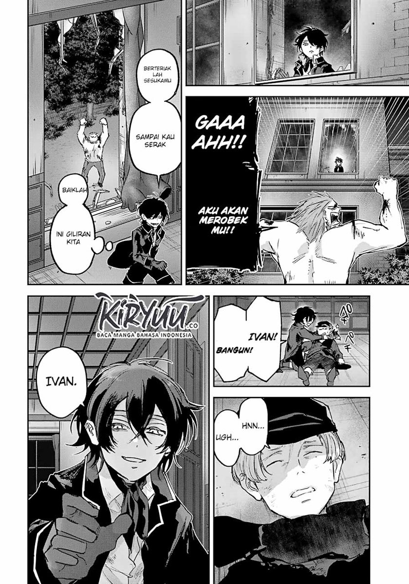 Akai Kiri no Naka Kara - Chapter 08 29 Akai Kiri no Naka Kara - Chapter 08 29