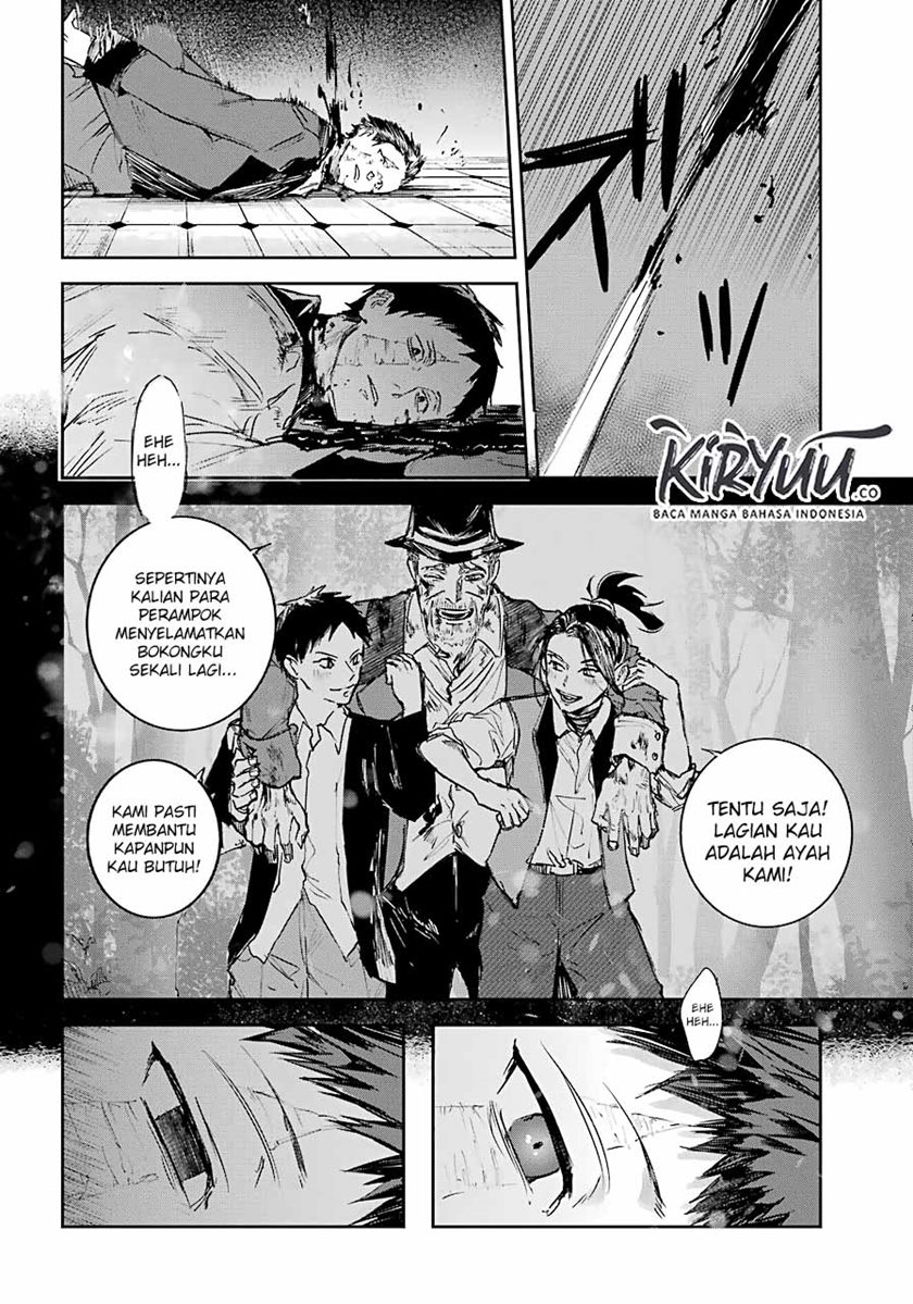 Akai Kiri no Naka Kara - Chapter 08 21 Akai Kiri no Naka Kara - Chapter 08 21