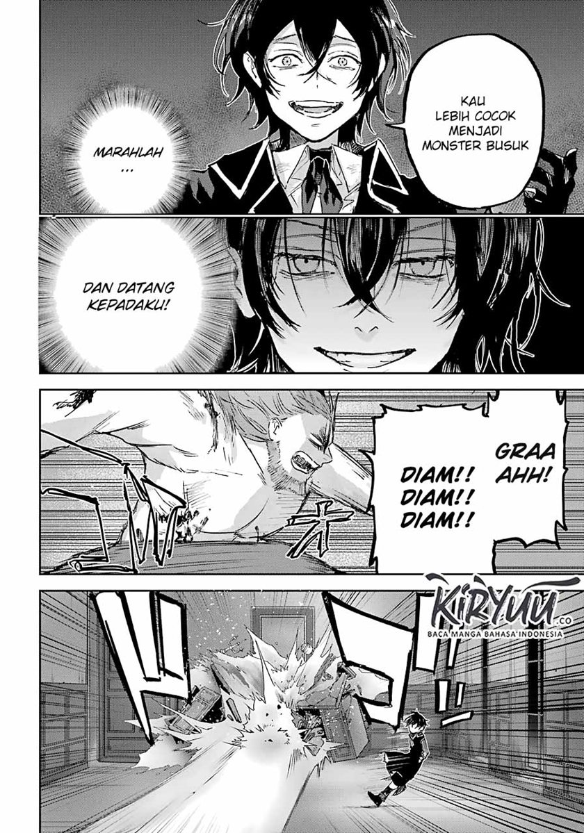 Akai Kiri no Naka Kara - Chapter 08 27 Akai Kiri no Naka Kara - Chapter 08 27