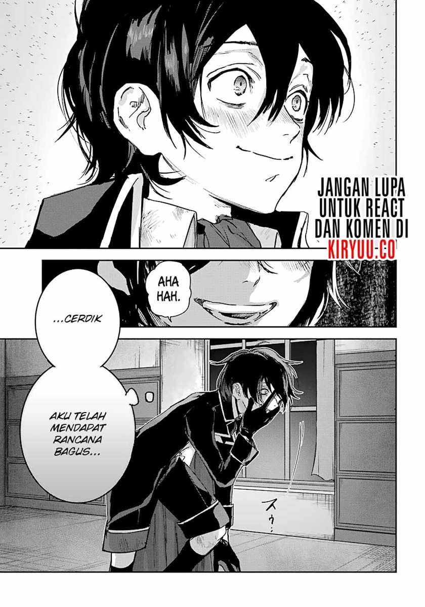 Akai Kiri no Naka Kara - Chapter 08 24 Akai Kiri no Naka Kara - Chapter 08 24