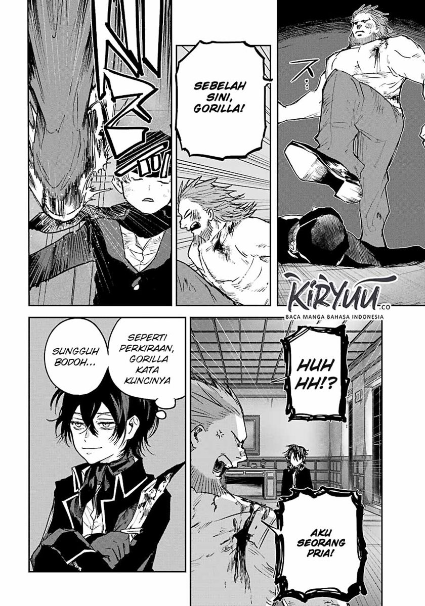 Akai Kiri no Naka Kara - Chapter 08 25 Akai Kiri no Naka Kara - Chapter 08 25