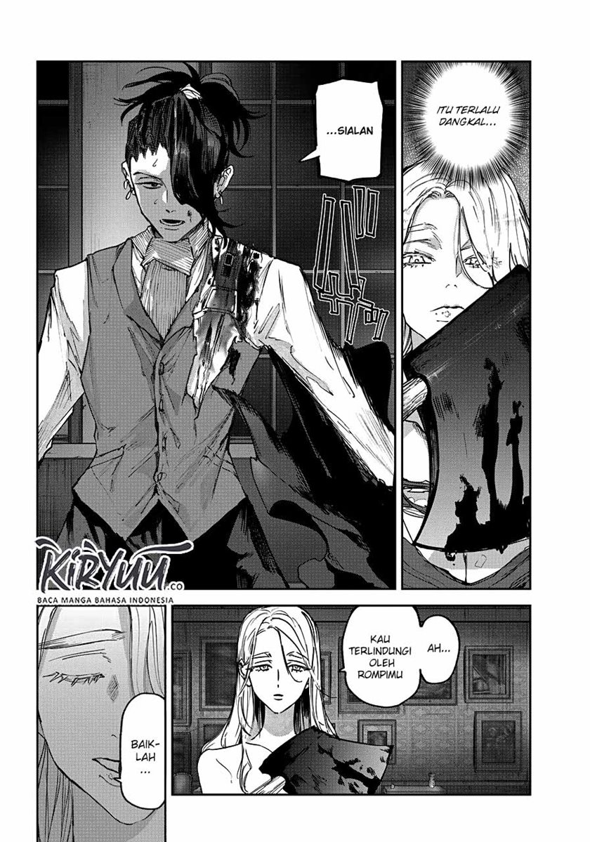 Akai Kiri no Naka Kara - Chapter 08 3 Akai Kiri no Naka Kara - Chapter 08 3