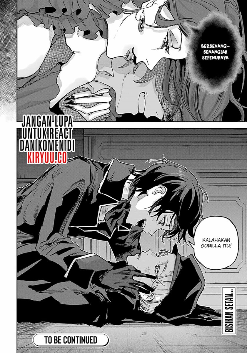 Akai Kiri no Naka Kara - Chapter 08 31 Akai Kiri no Naka Kara - Chapter 08 31