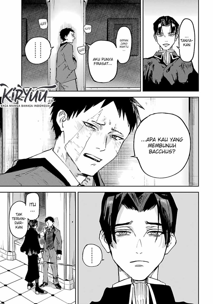 Akai Kiri no Naka Kara - Chapter 08 18 Akai Kiri no Naka Kara - Chapter 08 18