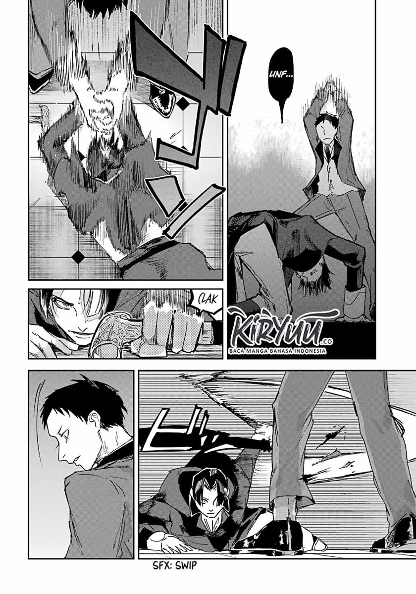 Akai Kiri no Naka Kara - Chapter 08 13 Akai Kiri no Naka Kara - Chapter 08 13