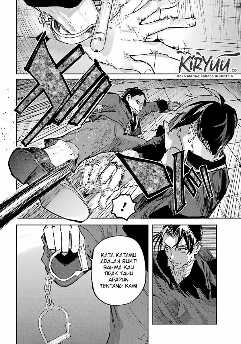 Akai Kiri no Naka Kara - Chapter 08 11 Akai Kiri no Naka Kara - Chapter 08 11