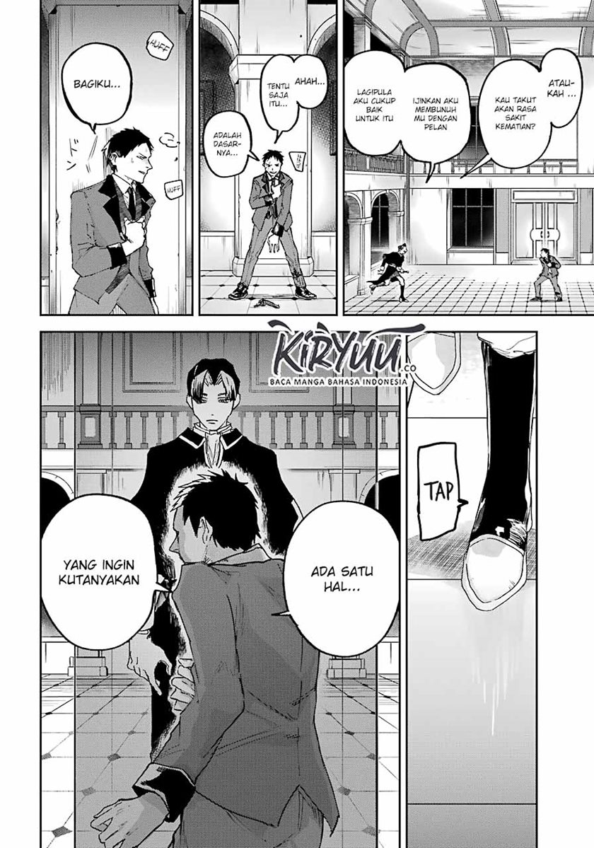 Akai Kiri no Naka Kara - Chapter 08 17 Akai Kiri no Naka Kara - Chapter 08 17