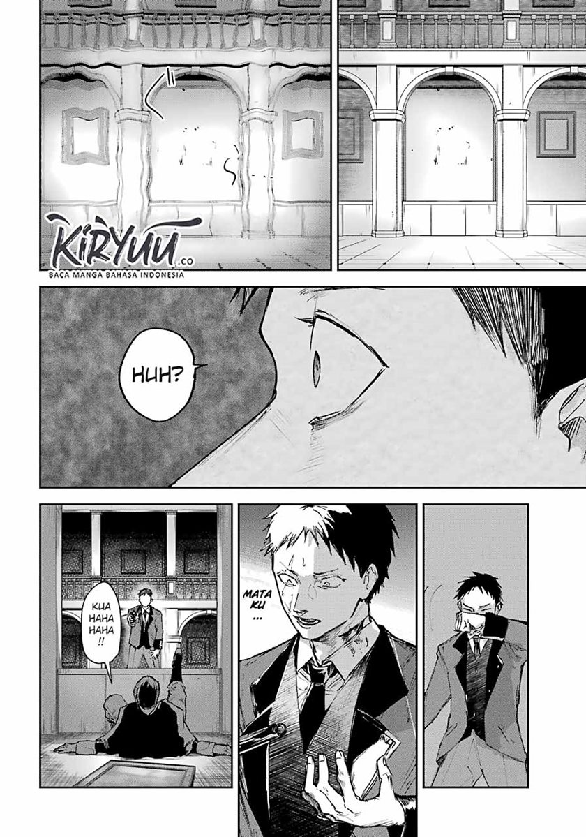 Akai Kiri no Naka Kara - Chapter 08 15 Akai Kiri no Naka Kara - Chapter 08 15