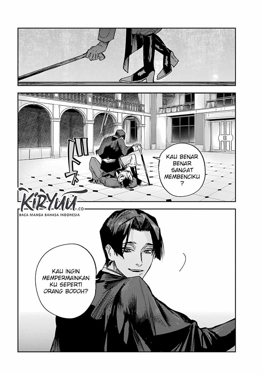 Akai Kiri no Naka Kara - Chapter 08 7 Akai Kiri no Naka Kara - Chapter 08 7
