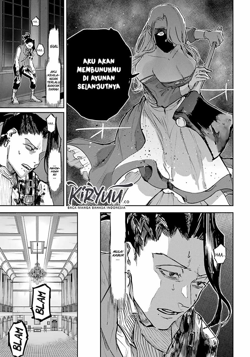Akai Kiri no Naka Kara - Chapter 08 4 Akai Kiri no Naka Kara - Chapter 08 4