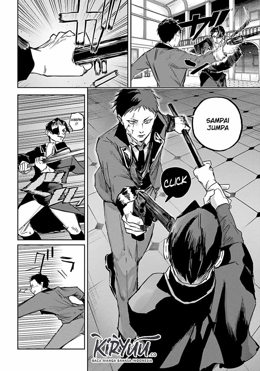 Akai Kiri no Naka Kara - Chapter 08 5 Akai Kiri no Naka Kara - Chapter 08 5
