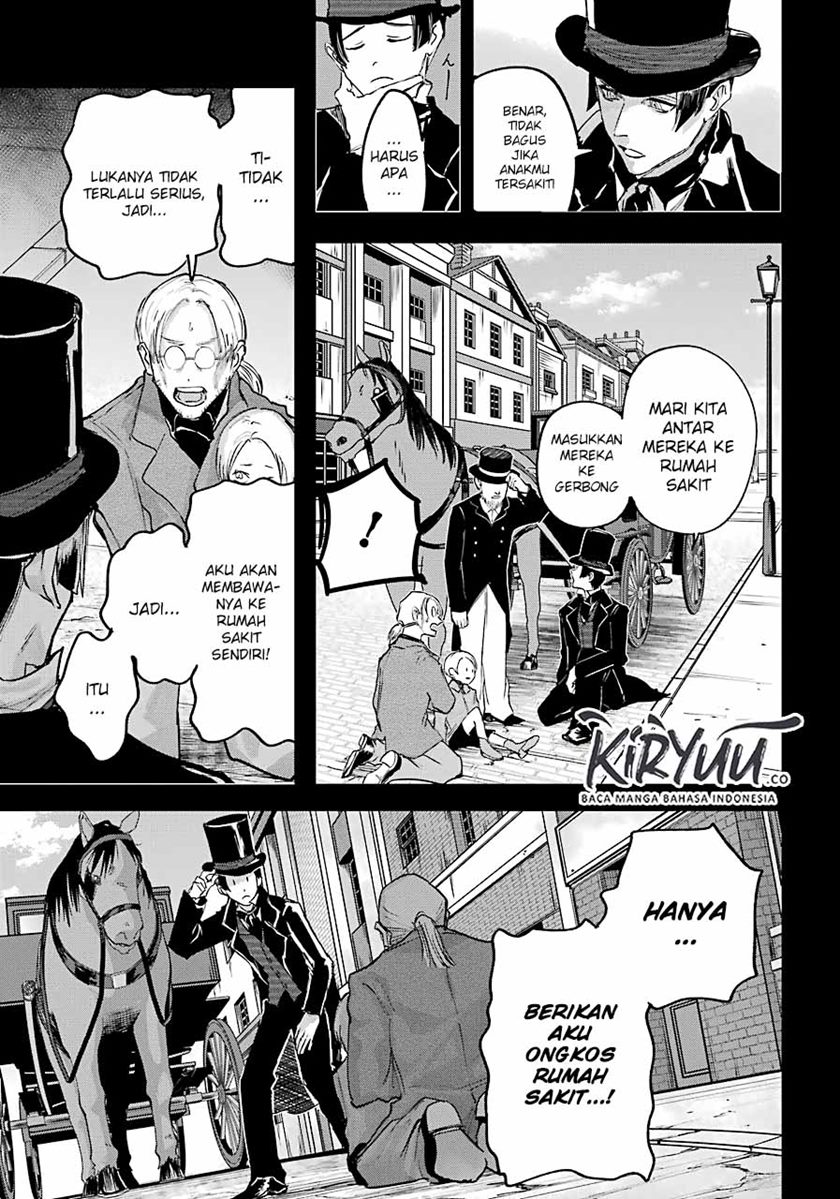 Akai Kiri no Naka Kara - Chapter 09 24 Akai Kiri no Naka Kara - Chapter 09 24