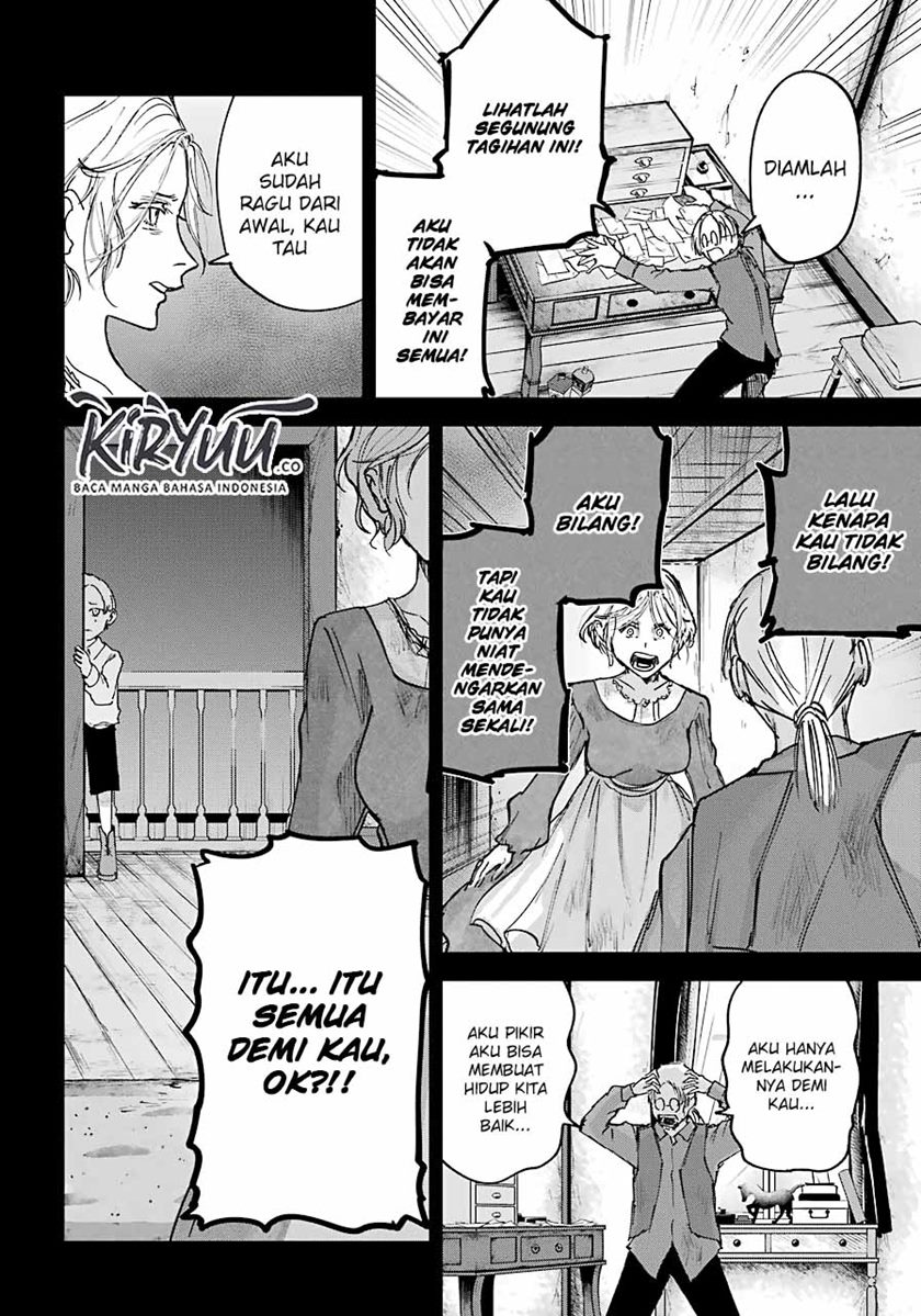 Akai Kiri no Naka Kara - Chapter 09 15 Akai Kiri no Naka Kara - Chapter 09 15