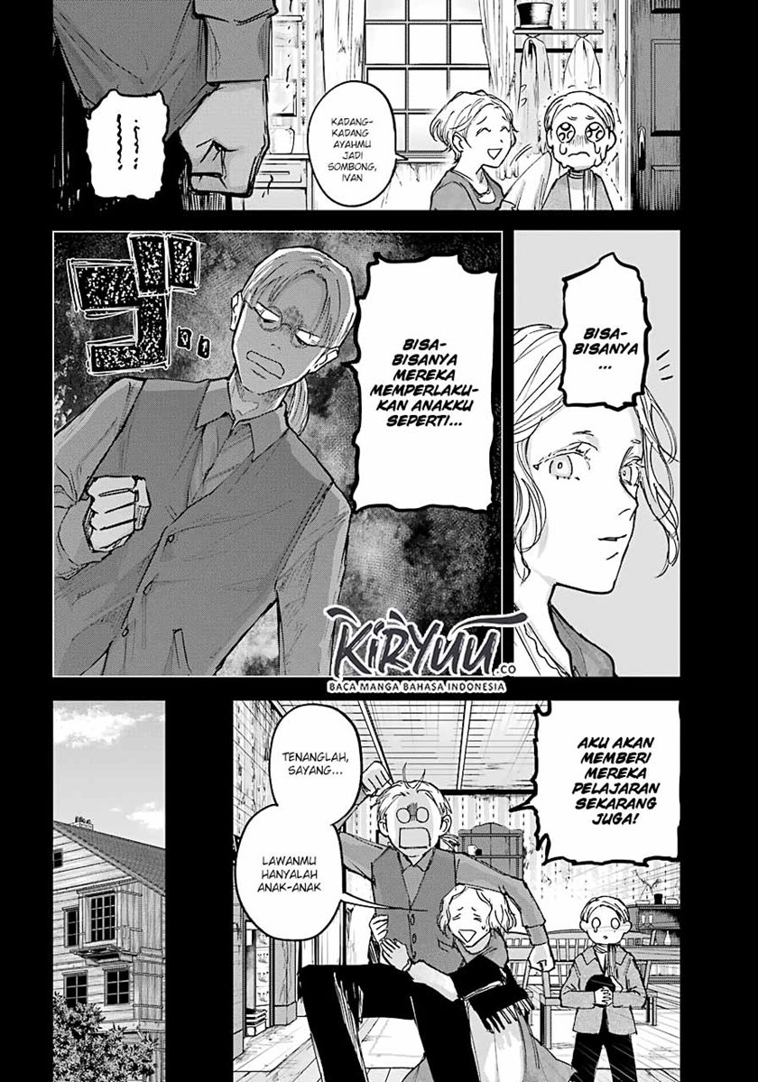 Akai Kiri no Naka Kara - Chapter 09 7 Akai Kiri no Naka Kara - Chapter 09 7
