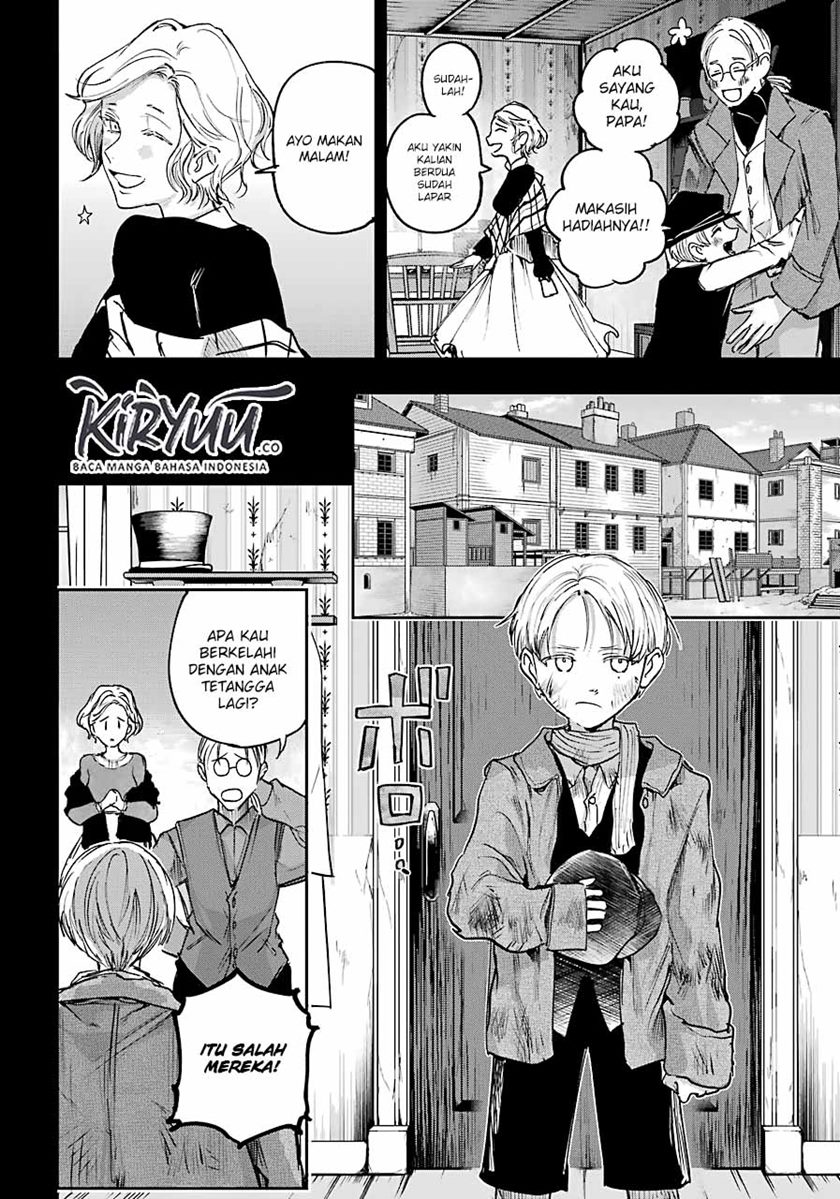 Akai Kiri no Naka Kara - Chapter 09 5 Akai Kiri no Naka Kara - Chapter 09 5