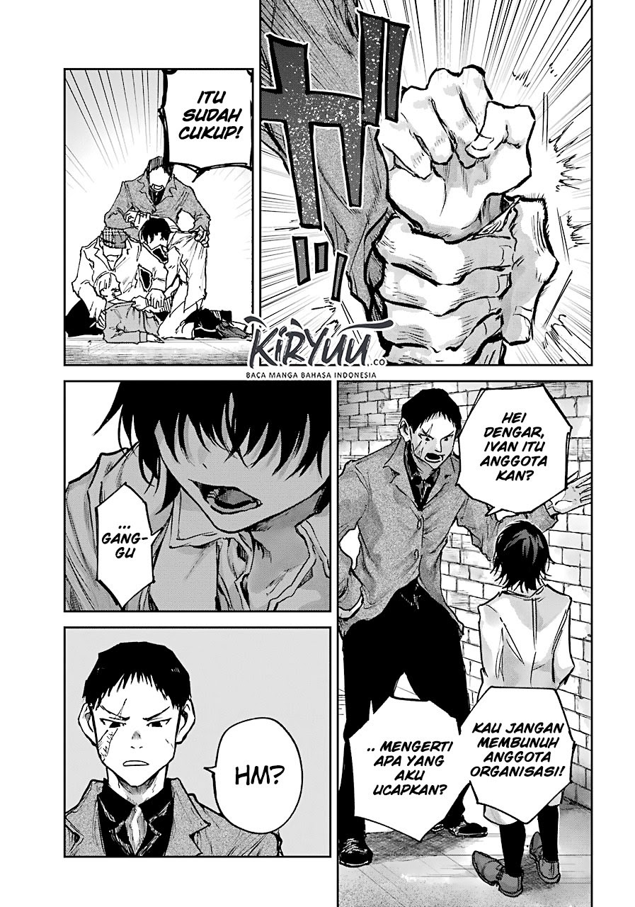 Akai Kiri no Naka Kara - Chapter 03.2 13 Akai Kiri no Naka Kara - Chapter 03.2 13