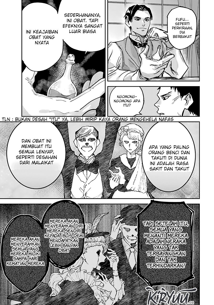 Akai Kiri no Naka Kara - Chapter 03.2 15 Akai Kiri no Naka Kara - Chapter 03.2 15