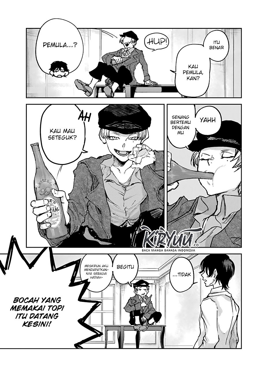 Akai Kiri no Naka Kara - Chapter 03.1 8 Akai Kiri no Naka Kara - Chapter 03.1 8