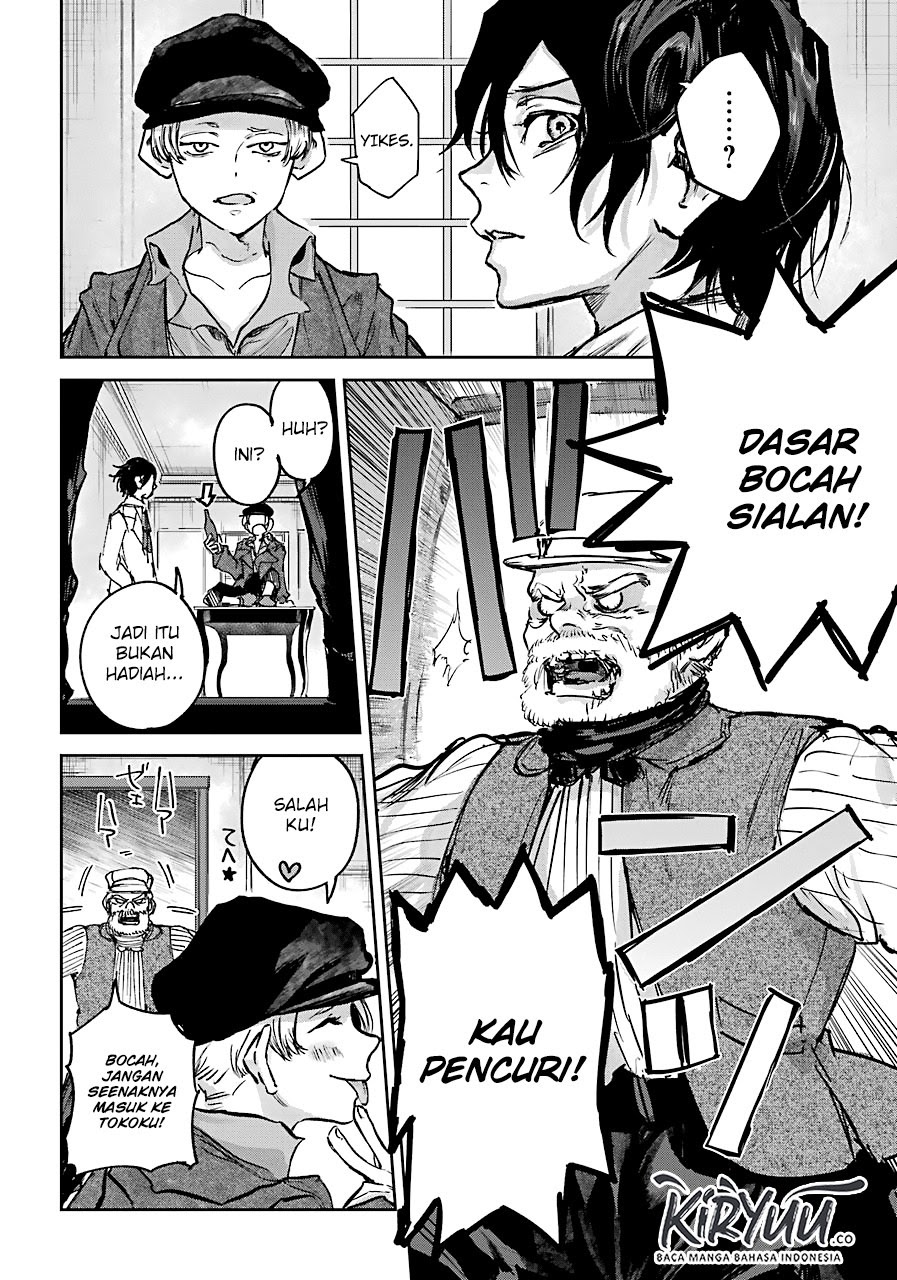 Akai Kiri no Naka Kara - Chapter 03.1 9 Akai Kiri no Naka Kara - Chapter 03.1 9