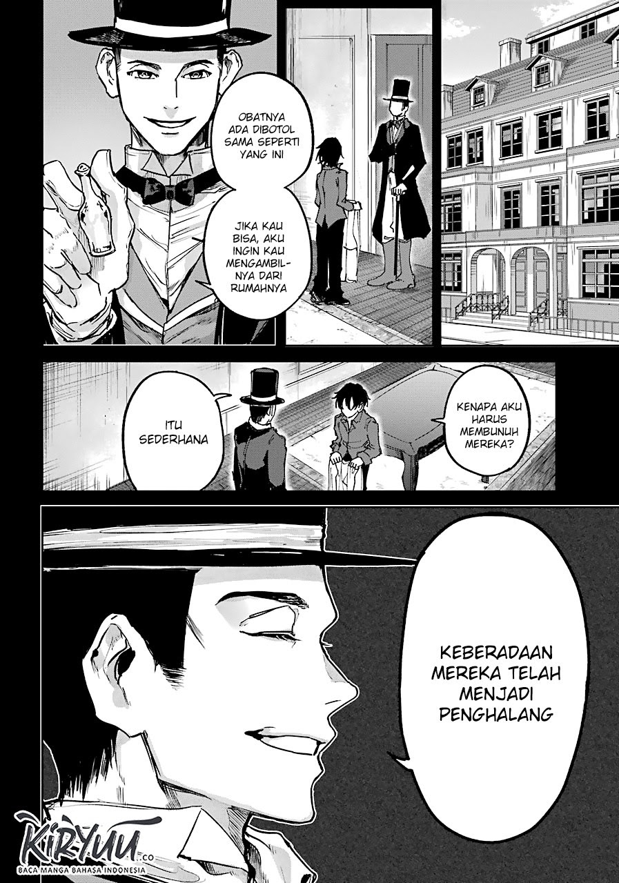 Akai Kiri no Naka Kara - Chapter 03.1 3 Akai Kiri no Naka Kara - Chapter 03.1 3