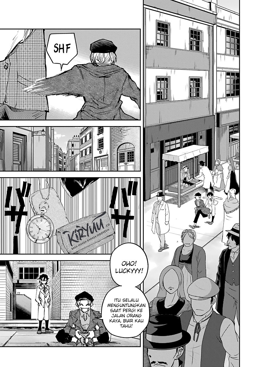 Akai Kiri no Naka Kara - Chapter 03.1 12 Akai Kiri no Naka Kara - Chapter 03.1 12