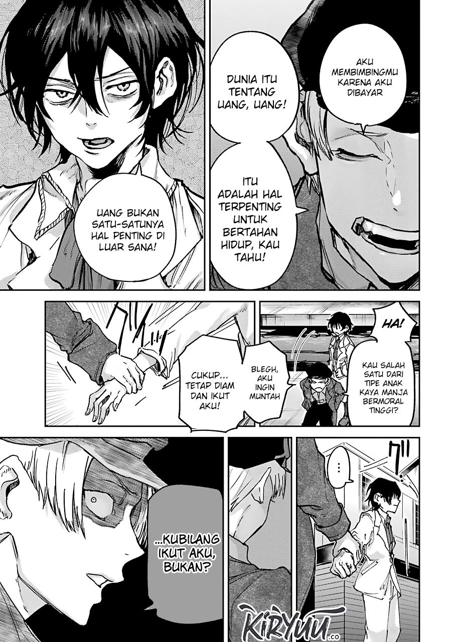 Akai Kiri no Naka Kara - Chapter 03.1 14 Akai Kiri no Naka Kara - Chapter 03.1 14