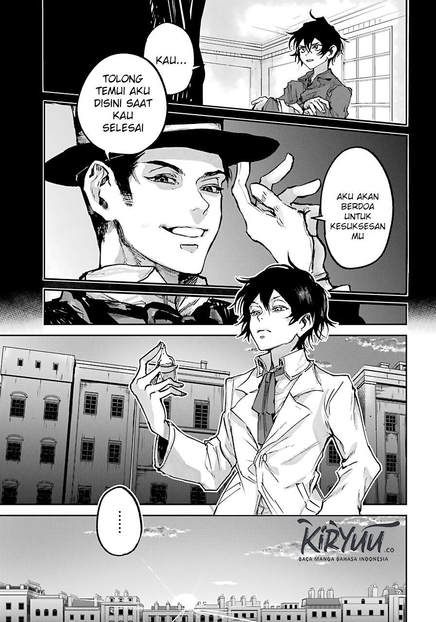 Akai Kiri no Naka Kara - Chapter 03.1 4 Akai Kiri no Naka Kara - Chapter 03.1 4