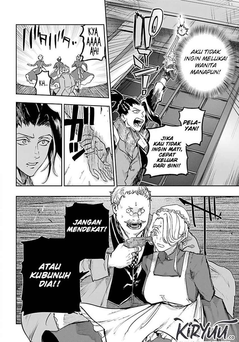 Akai Kiri no Naka Kara - Chapter 06 28 Akai Kiri no Naka Kara - Chapter 06 28