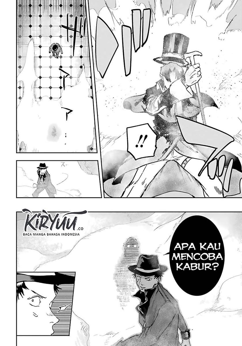 Akai Kiri no Naka Kara - Chapter 06 24 Akai Kiri no Naka Kara - Chapter 06 24