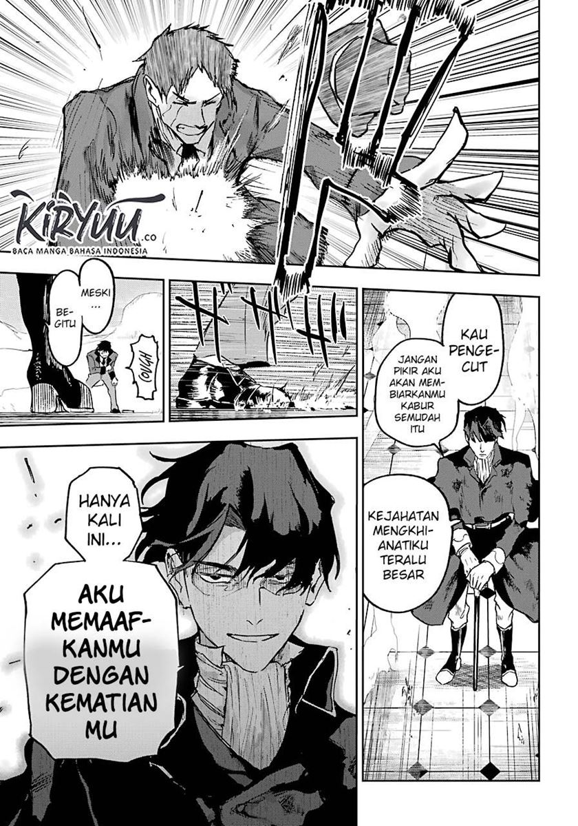Akai Kiri no Naka Kara - Chapter 06 25 Akai Kiri no Naka Kara - Chapter 06 25