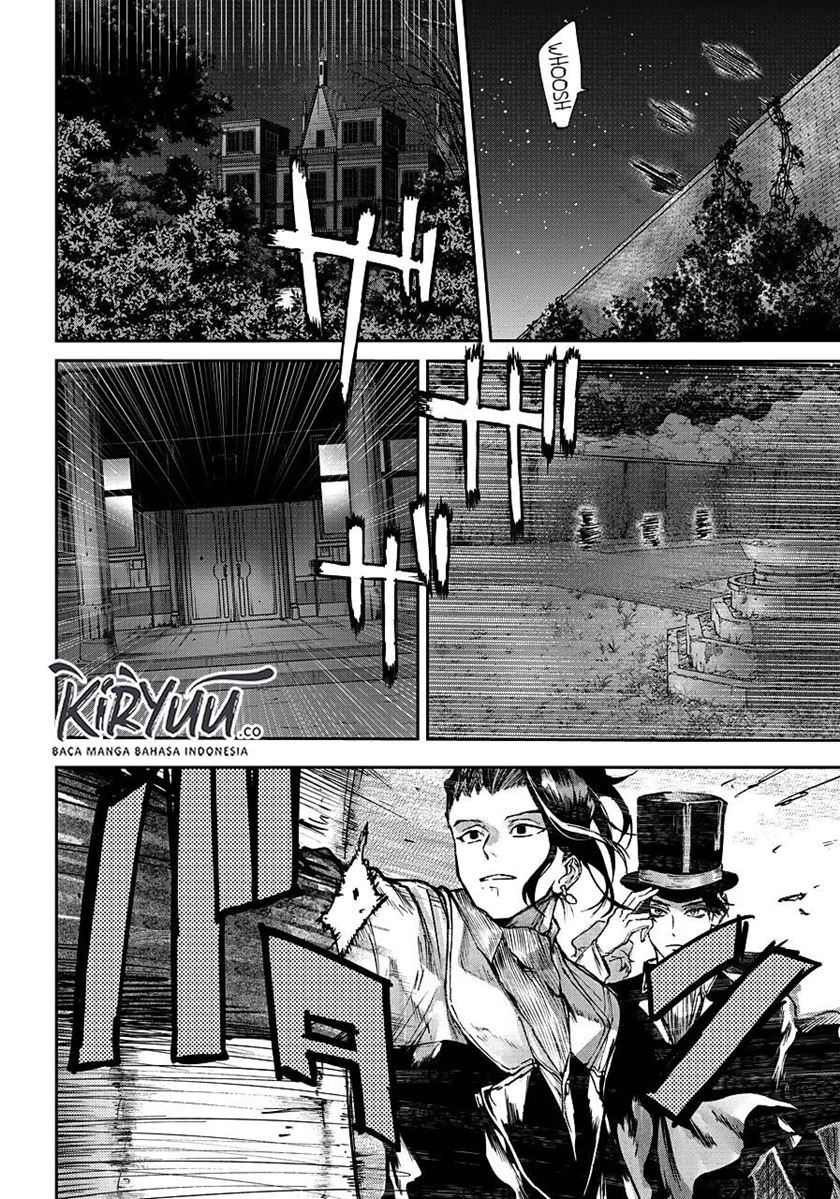 Akai Kiri no Naka Kara - Chapter 06 3 Akai Kiri no Naka Kara - Chapter 06 3