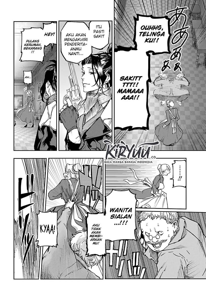 Akai Kiri no Naka Kara - Chapter 06 30 Akai Kiri no Naka Kara - Chapter 06 30