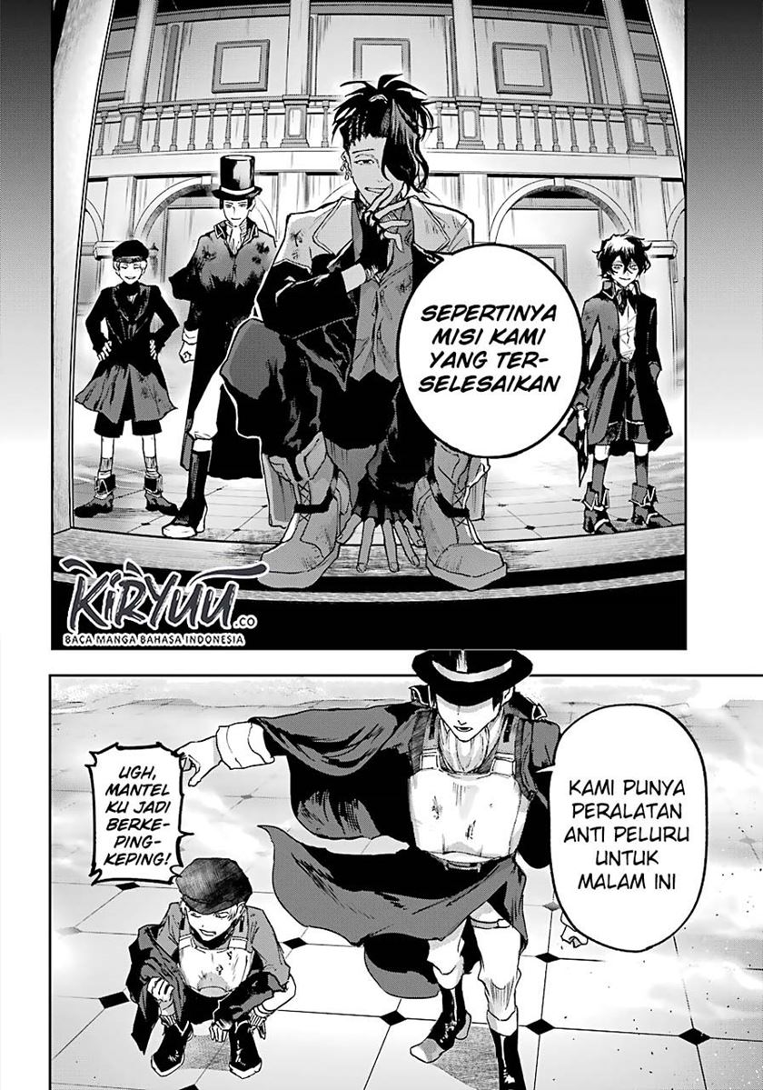 Akai Kiri no Naka Kara - Chapter 06 12 Akai Kiri no Naka Kara - Chapter 06 12