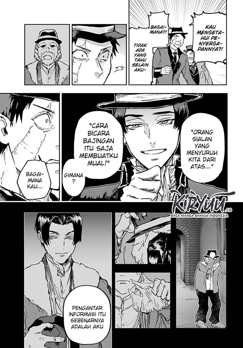 Akai Kiri no Naka Kara - Chapter 06 13 Akai Kiri no Naka Kara - Chapter 06 13
