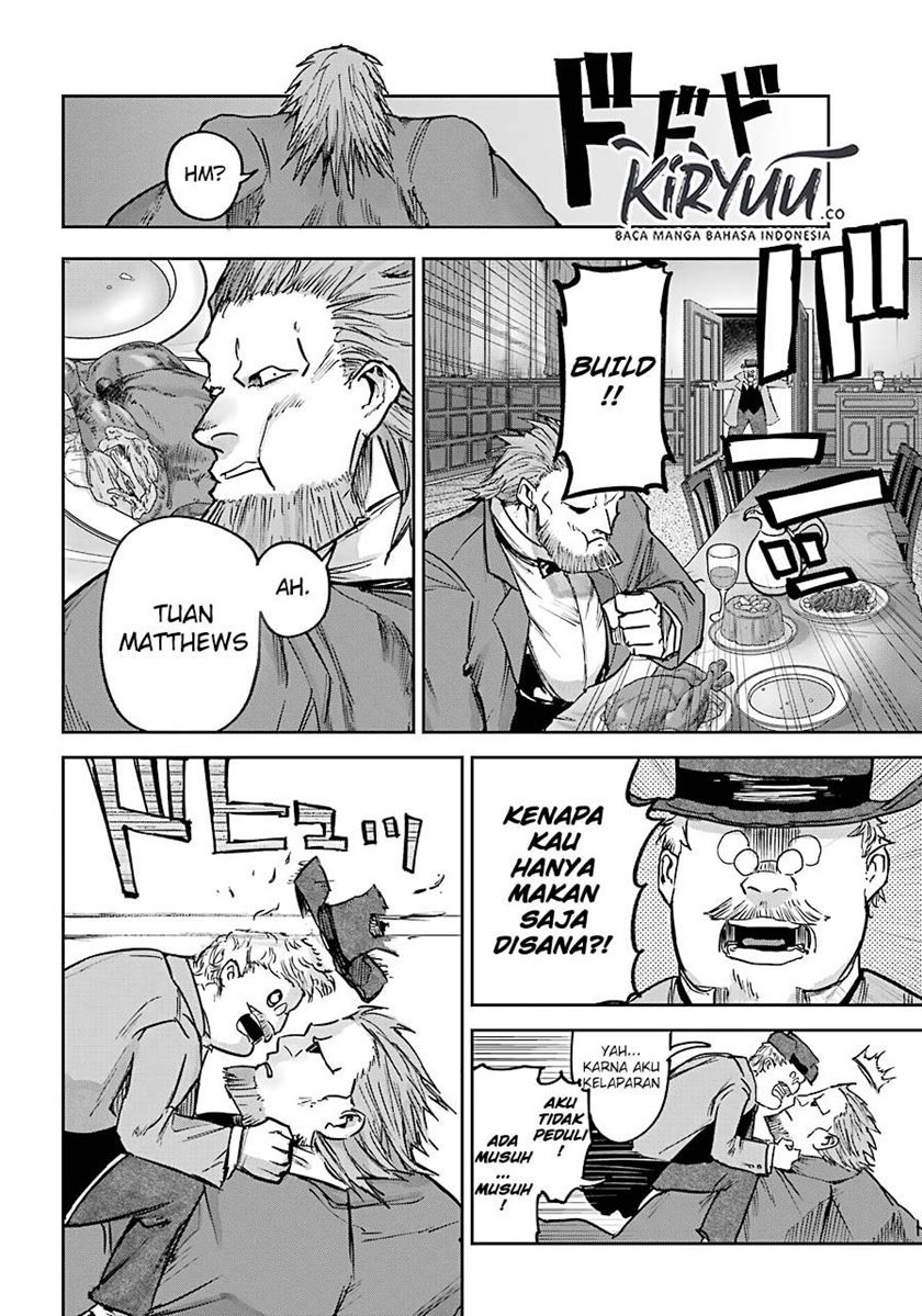 Akai Kiri no Naka Kara - Chapter 06 16 Akai Kiri no Naka Kara - Chapter 06 16
