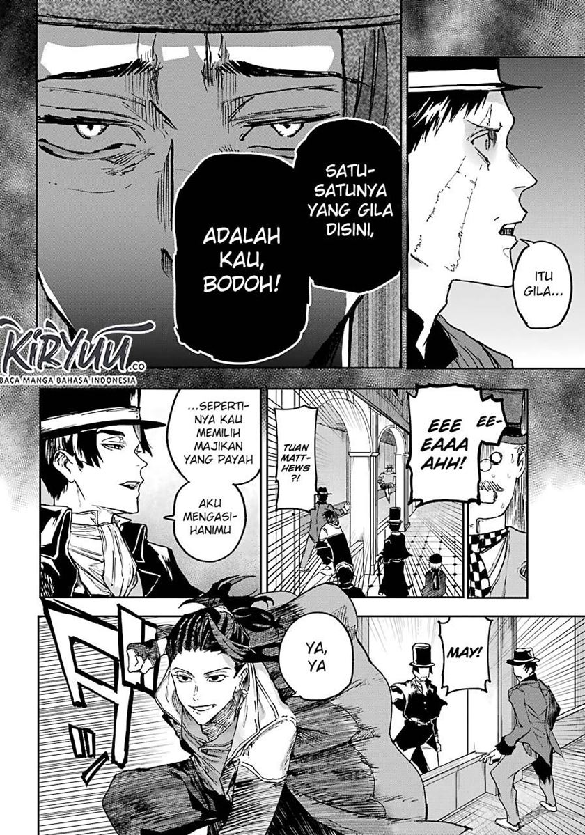 Akai Kiri no Naka Kara - Chapter 06 14 Akai Kiri no Naka Kara - Chapter 06 14