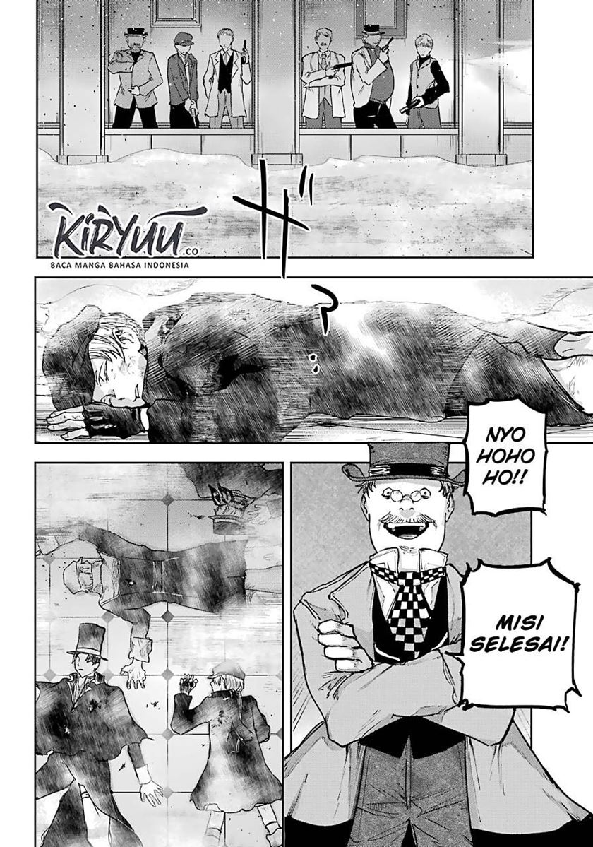 Akai Kiri no Naka Kara - Chapter 06 6 Akai Kiri no Naka Kara - Chapter 06 6