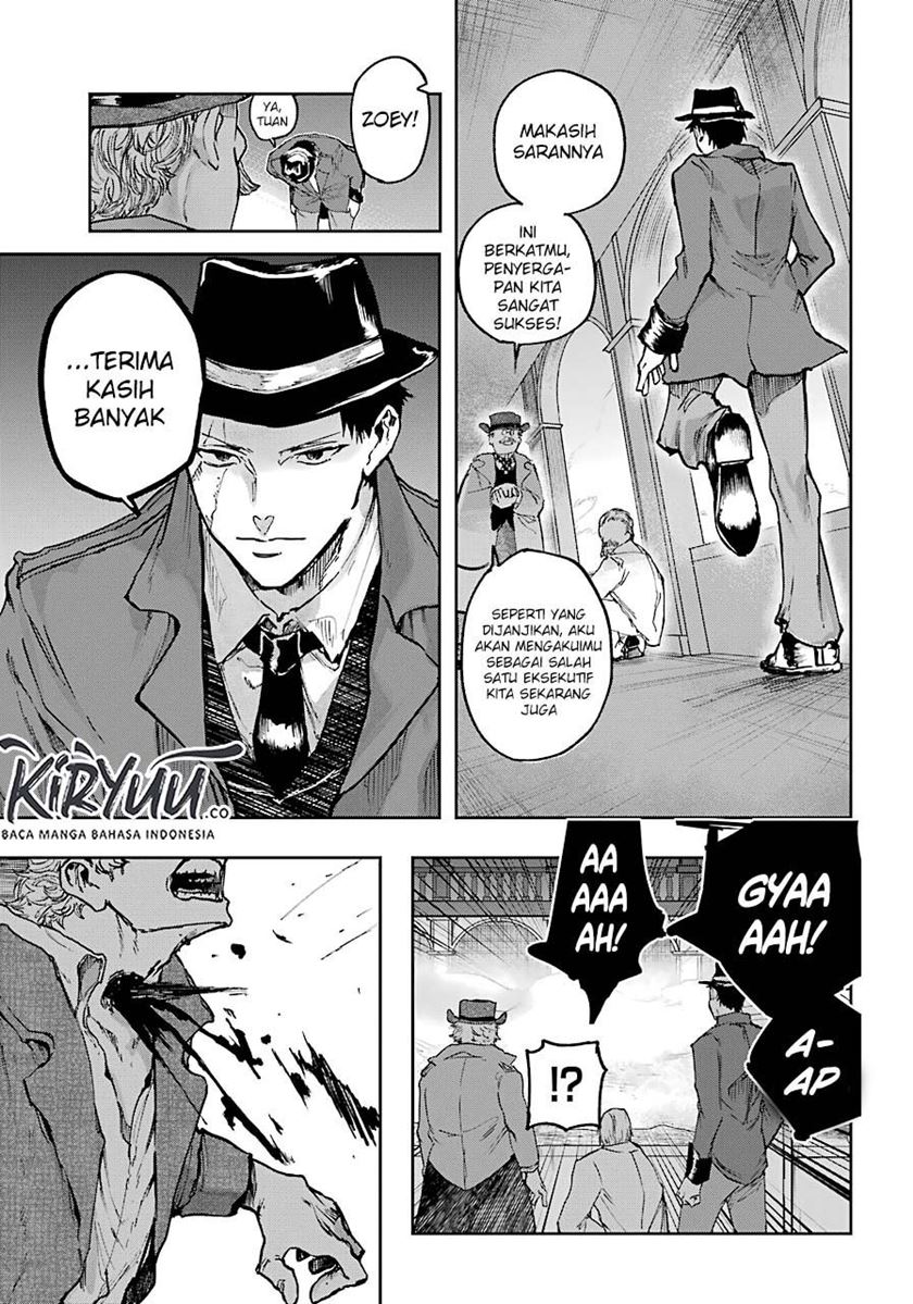 Akai Kiri no Naka Kara - Chapter 06 7 Akai Kiri no Naka Kara - Chapter 06 7