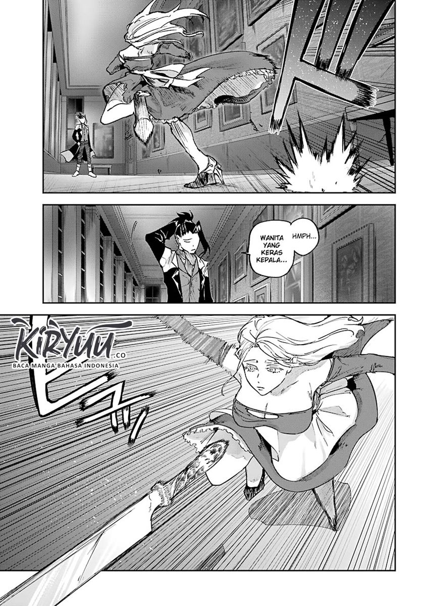 Akai Kiri no Naka Kara - Chapter 07.2 8 Akai Kiri no Naka Kara - Chapter 07.2 8