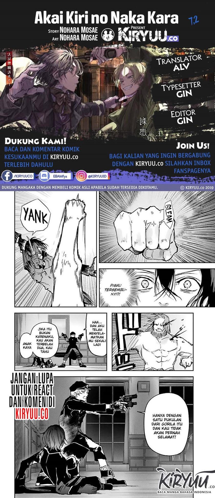 Akai Kiri no Naka Kara - Chapter 07.2 1 Akai Kiri no Naka Kara - Chapter 07.2 1