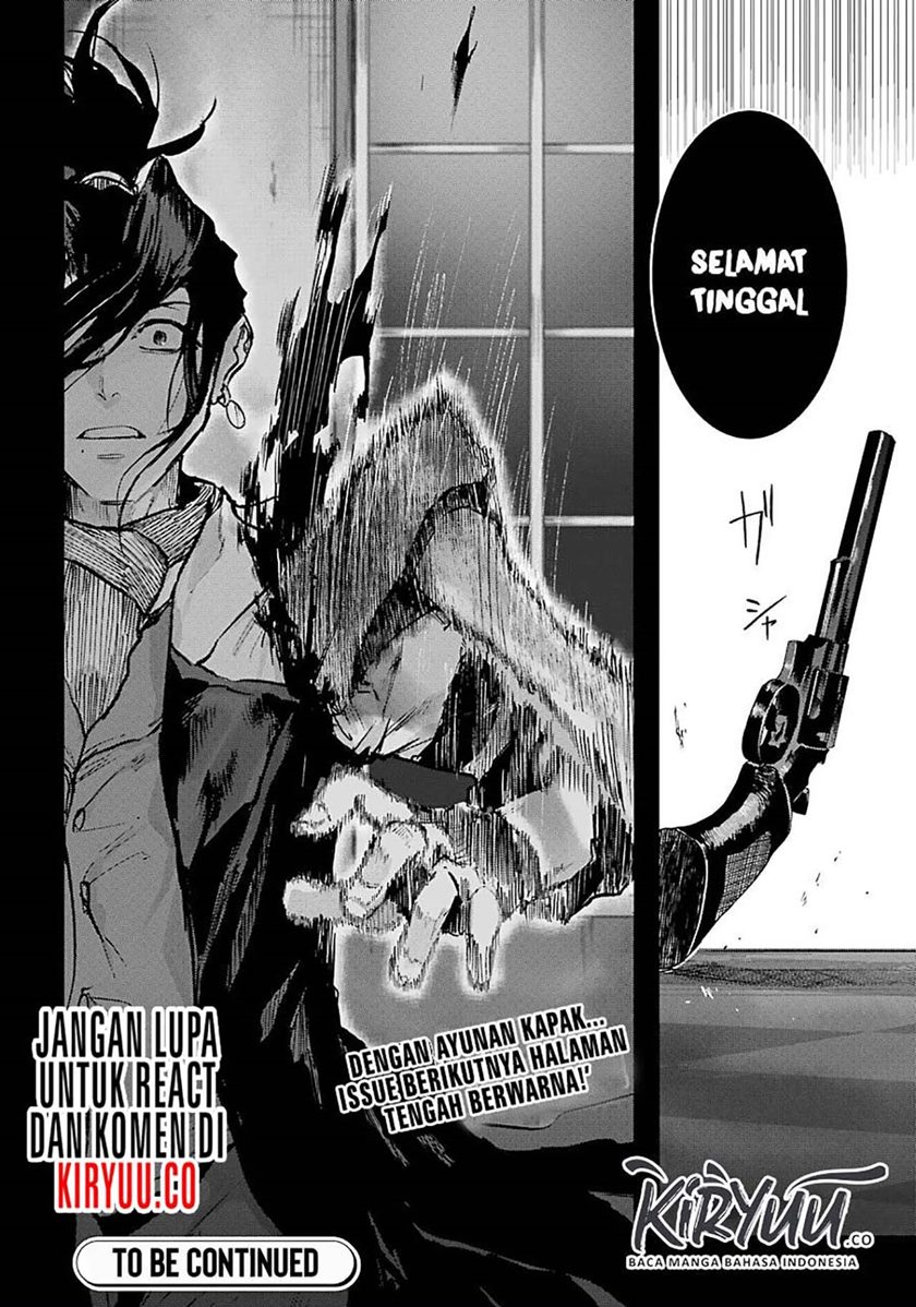 Akai Kiri no Naka Kara - Chapter 07.2 19 Akai Kiri no Naka Kara - Chapter 07.2 19
